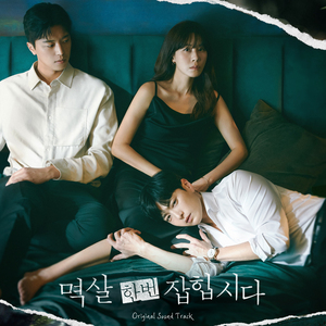 亚洲伊人久久精品
