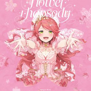 亚洲伊人久久精品
