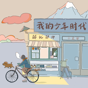 亚洲伊人久久精品
