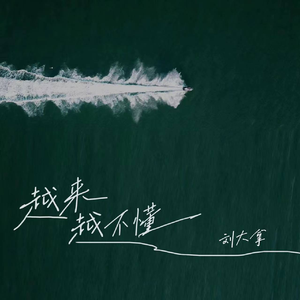 亚洲伊人久久精品
