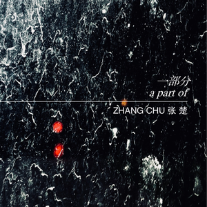 亚洲伊人久久精品
