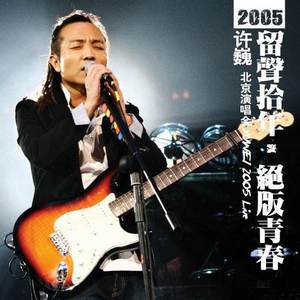 亚洲伊人久久精品
