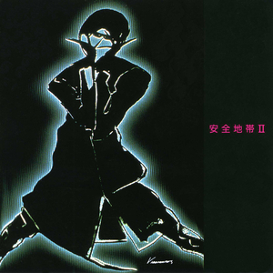 亚洲伊人久久精品
