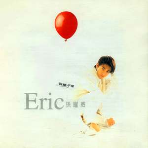 亚洲伊人久久精品
