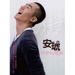 亚洲伊人久久精品
