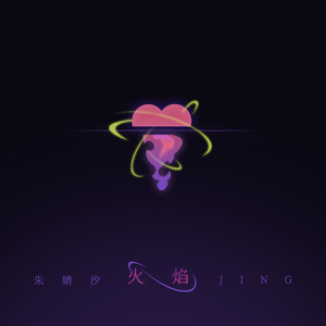 亚洲伊人久久精品
