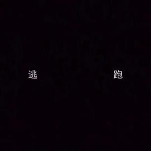 亚洲伊人久久精品
