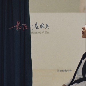 亚洲伊人久久精品
