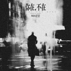 亚洲伊人久久精品
