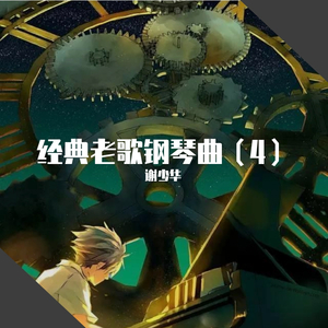 亚洲伊人久久精品
